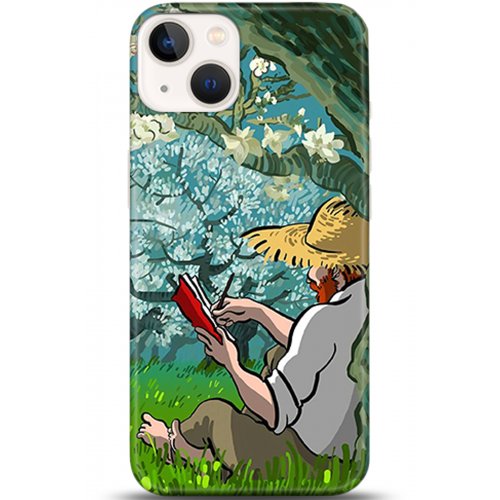 Kılıf HD Baskılı Kılıf - Followed Institution 5343