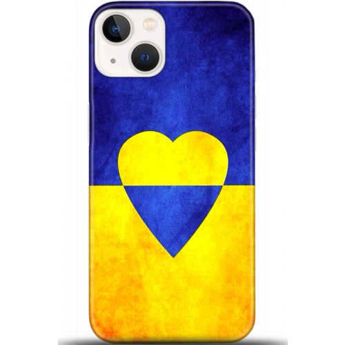 Kılıf HD Baskılı Kılıf - Followed Institution 5581