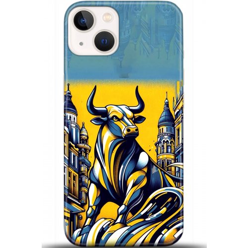 Kılıf HD Baskılı Kılıf - Followed Institution 5661