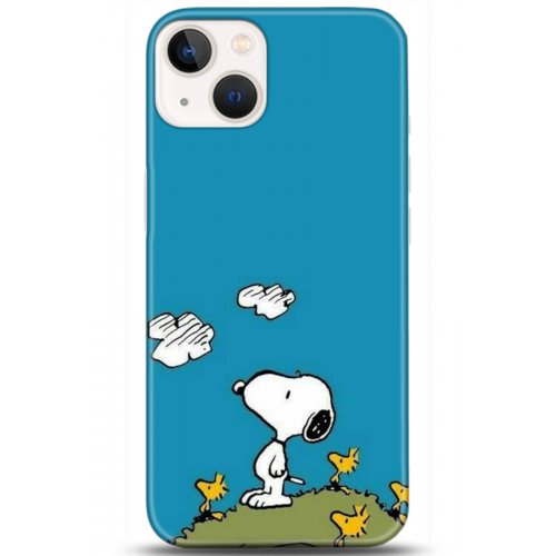 Uyumlu Kılıf HD Baskılı Kılıf - Followed Institution 5099