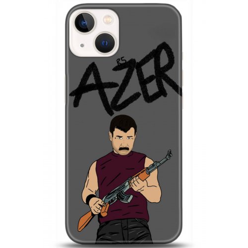 Uyumlu Kılıf HD Baskılı Kılıf - Followed Institution 5128