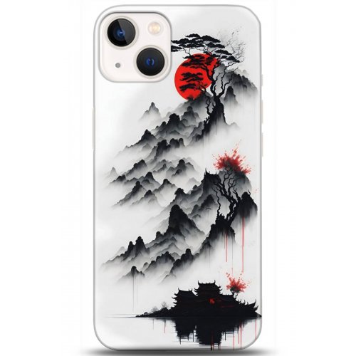 Uyumlu Kılıf HD Baskılı Kılıf - Followed Institution 5172