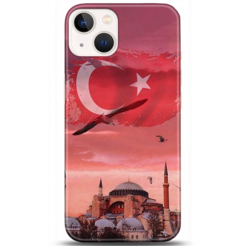 Uyumlu Kılıf HD Baskılı Kılıf - Followed Institution 5179