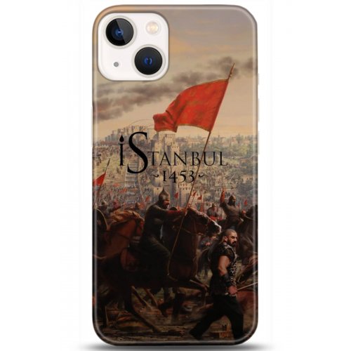 Uyumlu Kılıf HD Baskılı Kılıf - Followed Institution 5190