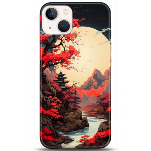 Uyumlu Kılıf HD Baskılı Kılıf - Followed Institution 5242