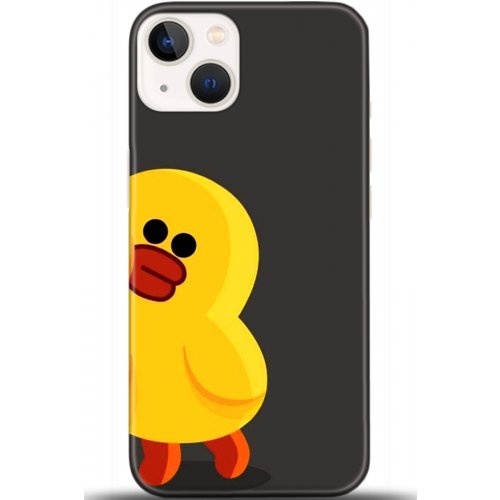 Uyumlu Kılıf HD Baskılı Kılıf - Followed Institution 5519