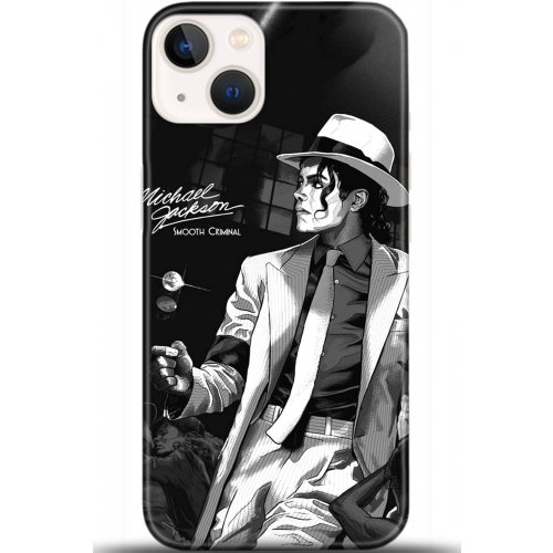 Uyumlu Kılıf HD Baskılı Kılıf - Followed Institution 5558