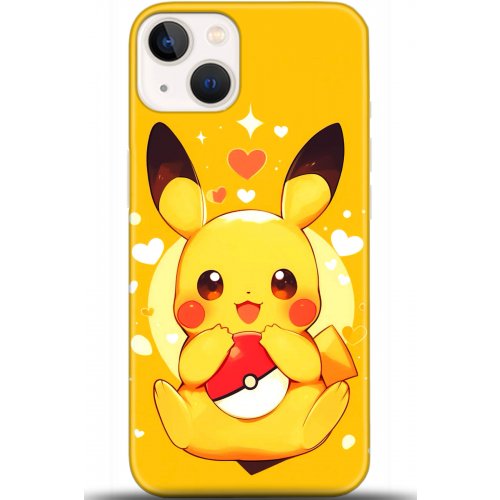 Uyumlu Kılıf HD Baskılı Kılıf - Followed Institution 5647