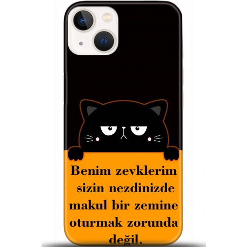 Uyumlu Kılıf HD Baskılı Kılıf - Followed Institution 5720