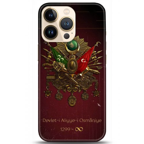 Kılıf HD Baskılı Kılıf - Followed Institution 5073