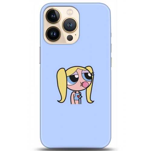 Kılıf HD Baskılı Kılıf - Followed Institution 5142