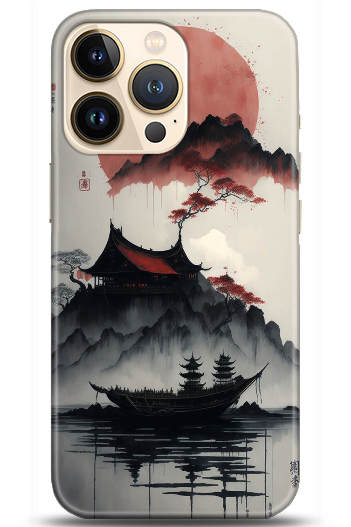 Apple iPhone 13 Pro Max Kılıf HD Baskılı Kılıf - Followed Institution 5174