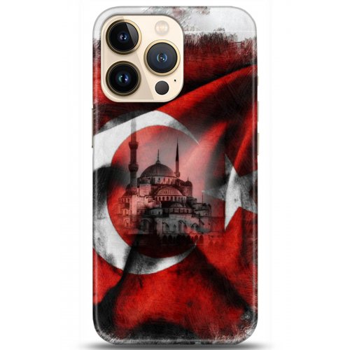 Kılıf HD Baskılı Kılıf - Followed Institution 5178