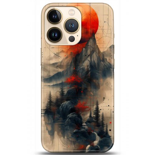 Kılıf HD Baskılı Kılıf - Followed Institution 5244