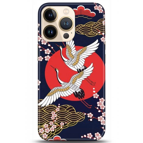 Kılıf HD Baskılı Kılıf - Followed Institution 5282