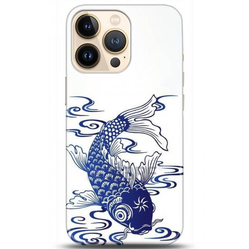 Kılıf HD Baskılı Kılıf - Followed Institution 5305