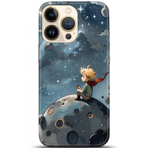 Kılıf HD Baskılı Kılıf - Followed Institution 5322