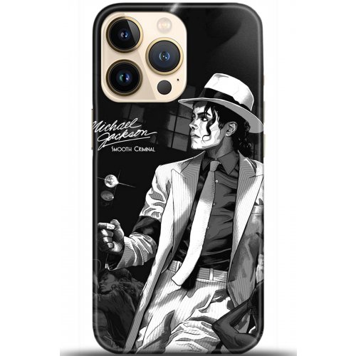 Kılıf HD Baskılı Kılıf - Followed Institution 5558