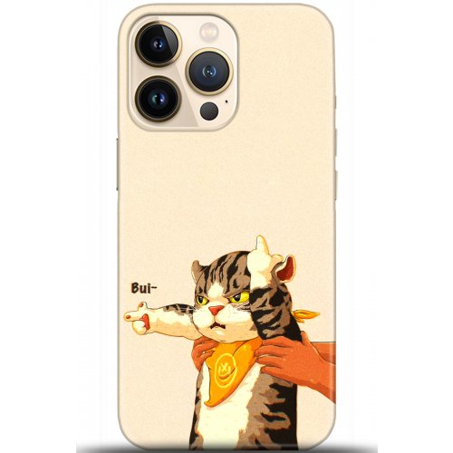 Kılıf HD Baskılı Kılıf - Followed Institution 5650