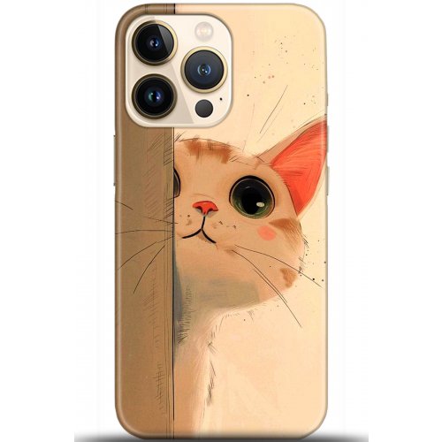 Kılıf HD Baskılı Kılıf - Followed Institution 5653