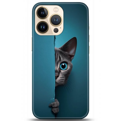 Uyumlu Kılıf HD Baskılı Kılıf - Followed Institution 5091