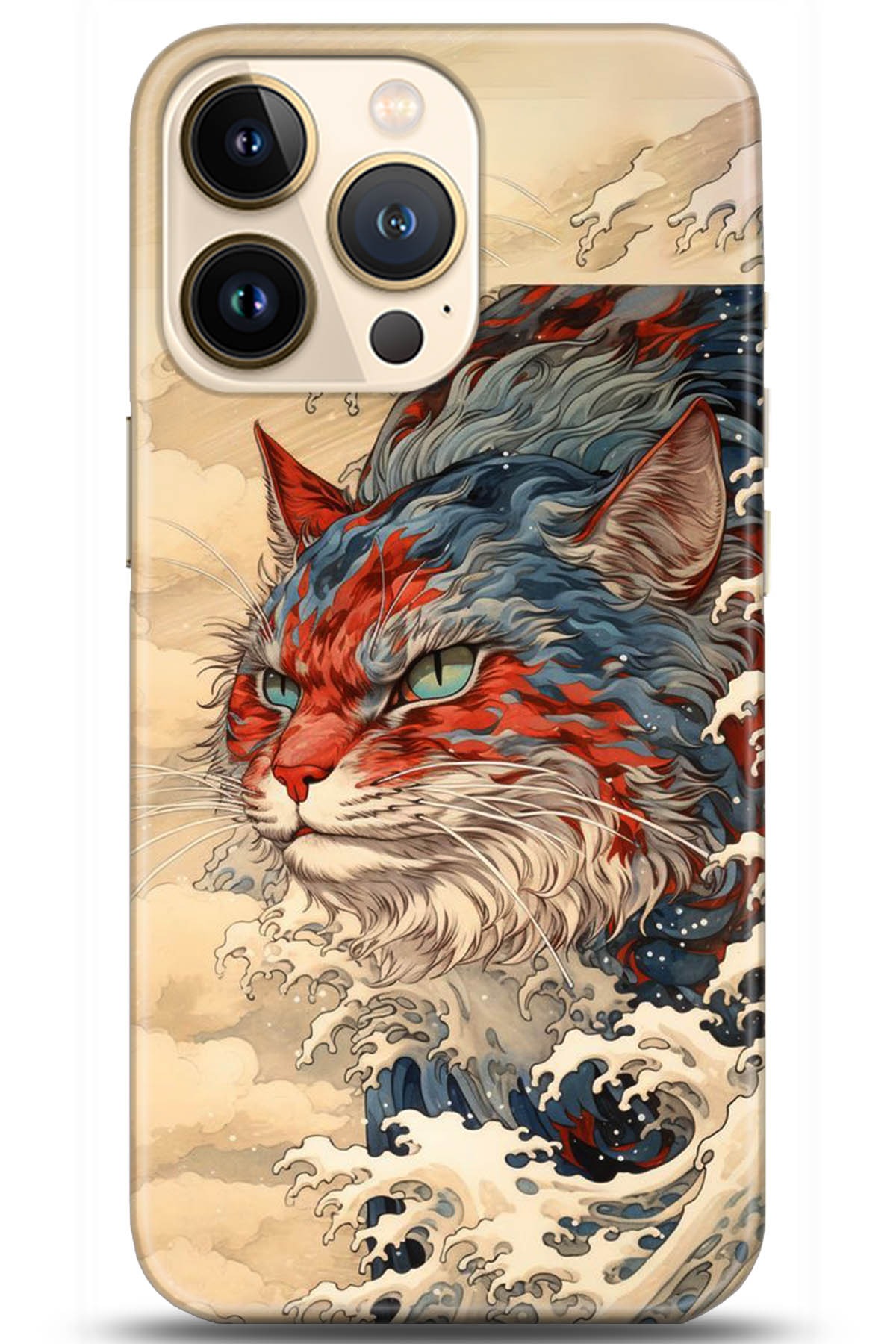 Apple iPhone 13 Pro Max Uyumlu Kılıf HD Baskılı Kılıf - Followed Institution 5267