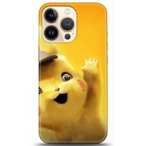 Uyumlu Kılıf HD Baskılı Kılıf - Followed Institution 5312