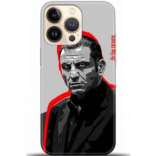 Uyumlu Kılıf HD Baskılı Kılıf - Followed Institution 5472