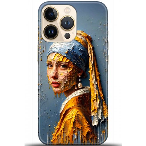 Uyumlu Kılıf HD Baskılı Kılıf - Followed Institution 5585