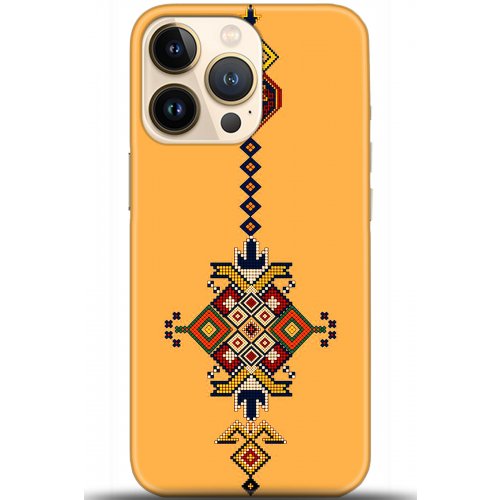 Uyumlu Kılıf HD Baskılı Kılıf - Followed Institution 5609