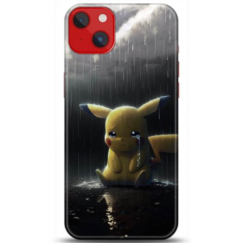 Uyumlu Kılıf HD Baskılı Kılıf - Followed Institution 5075