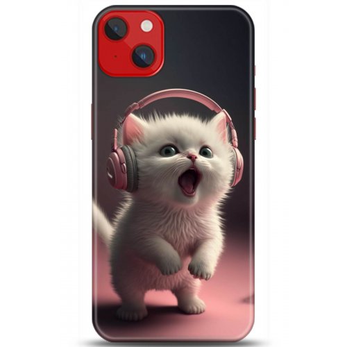 Uyumlu Kılıf HD Baskılı Kılıf - Followed Institution 5103