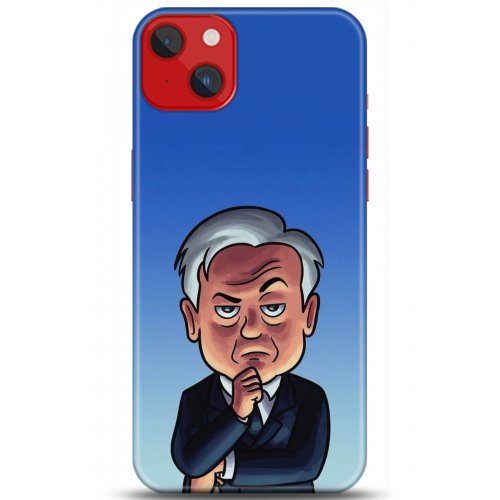 Uyumlu Kılıf HD Baskılı Kılıf - Followed Institution 5107