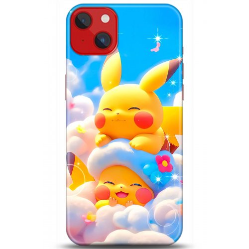 Uyumlu Kılıf HD Baskılı Kılıf - Followed Institution 5124