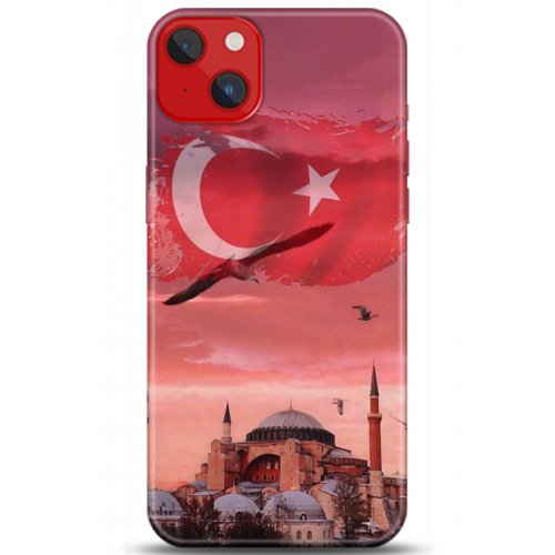 Uyumlu Kılıf HD Baskılı Kılıf - Followed Institution 5179