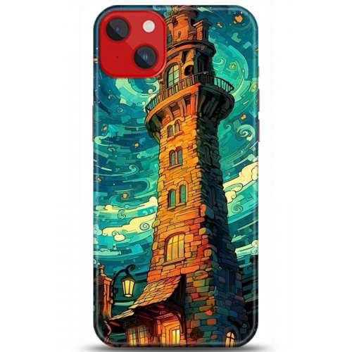 Uyumlu Kılıf HD Baskılı Kılıf - Followed Institution 5233