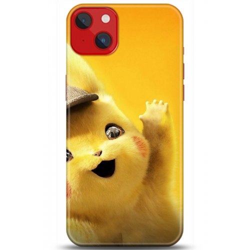 Uyumlu Kılıf HD Baskılı Kılıf - Followed Institution 5312