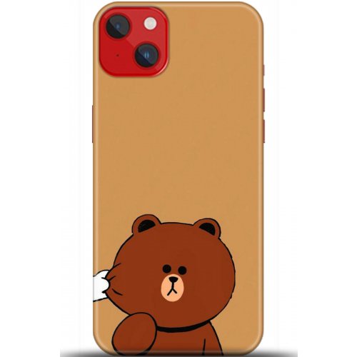 Uyumlu Kılıf HD Baskılı Kılıf - Followed Institution 5417