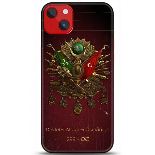 Kılıf HD Baskılı Kılıf - Followed Institution 5073