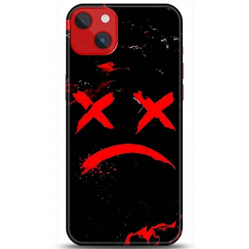 Kılıf HD Baskılı Kılıf - Followed Institution 5139