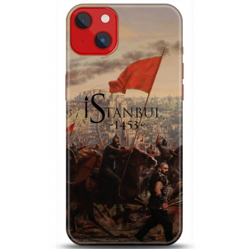 Kılıf HD Baskılı Kılıf - Followed Institution 5190