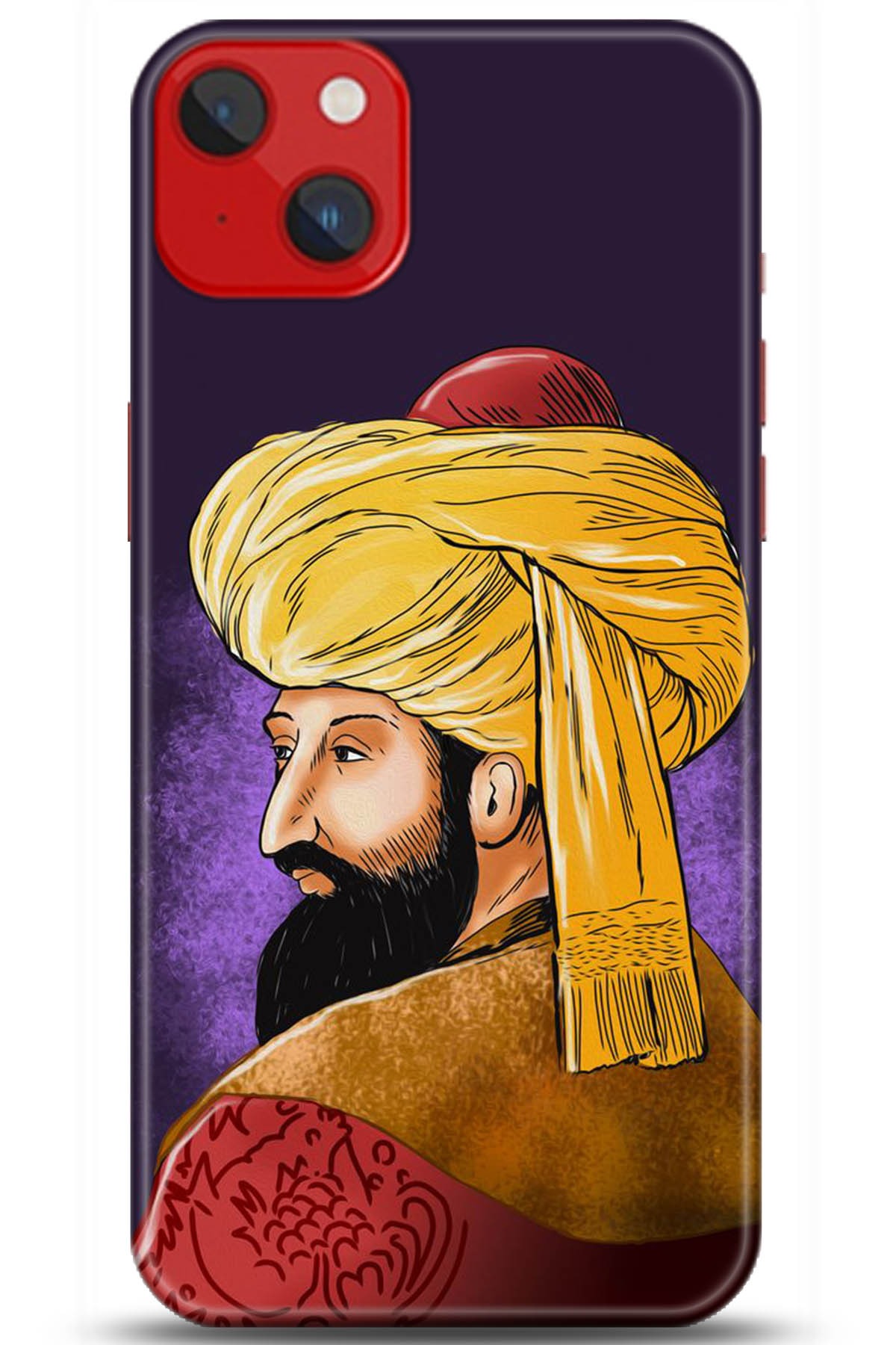 Apple iPhone 14 Plus Kılıf HD Baskılı Kılıf - Followed Institution 5205