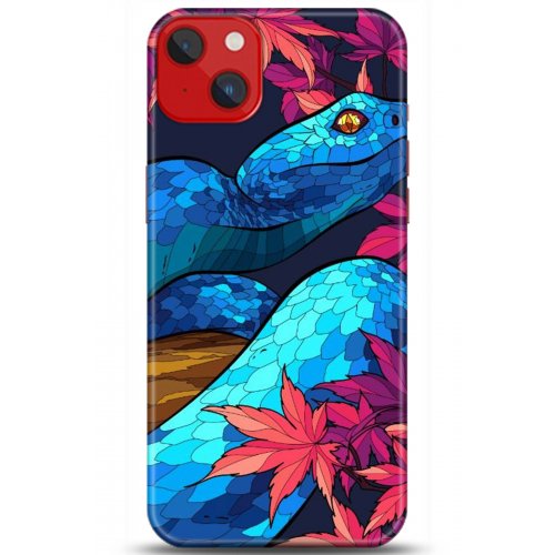 Kılıf HD Baskılı Kılıf - Followed Institution 5211