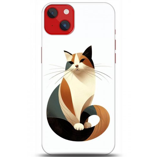 Kılıf HD Baskılı Kılıf - Followed Institution 5213