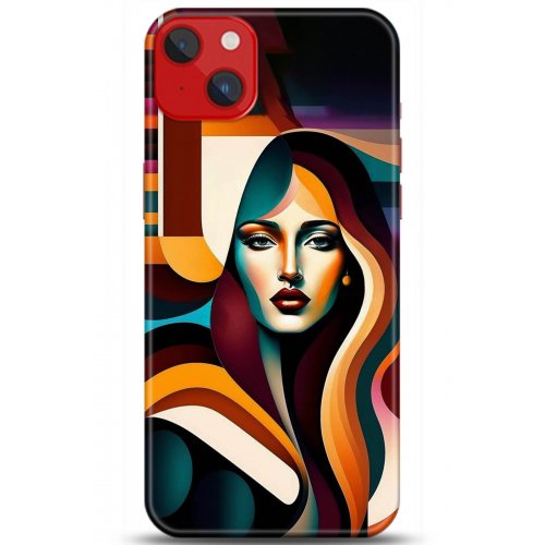 Kılıf HD Baskılı Kılıf - Followed Institution 5245