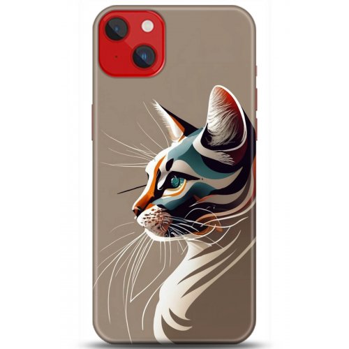 Kılıf HD Baskılı Kılıf - Followed Institution 5271