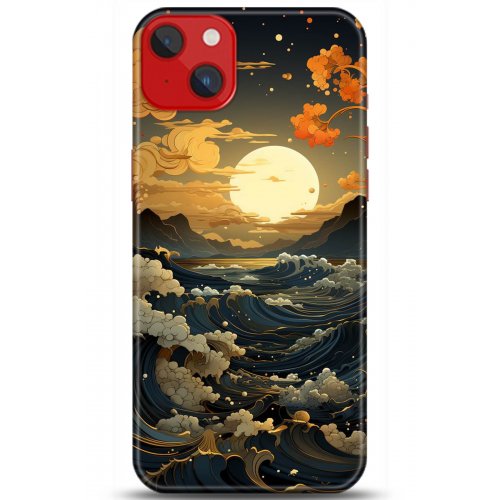 Kılıf HD Baskılı Kılıf - Followed Institution 5278