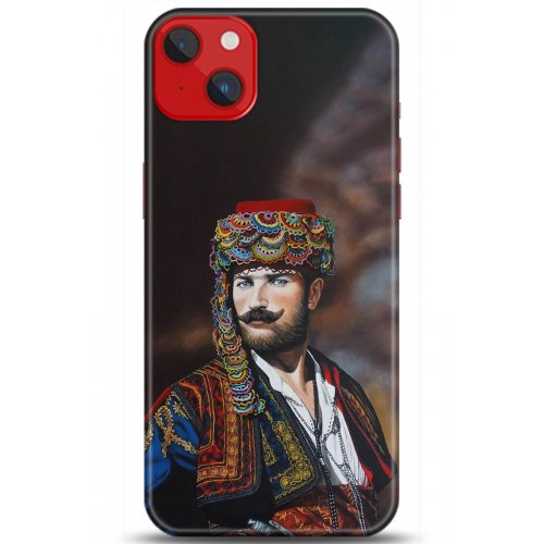 Kılıf HD Baskılı Kılıf - Followed Institution 5291