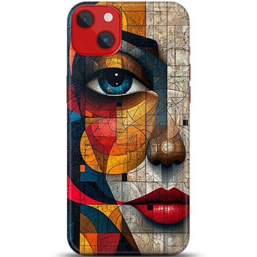 Kılıf HD Baskılı Kılıf - Followed Institution 5366