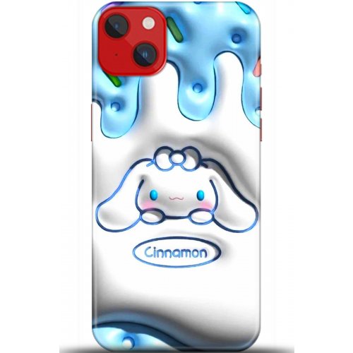 Kılıf HD Baskılı Kılıf - Followed Institution 5393